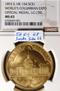 HK-154 1893 Columbian Exposition Gold-Plated Variety Large Letters Official SCD