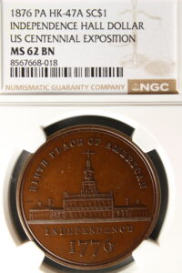 HK-47A 1876 Centennial Small Independence Hall / Star SCD