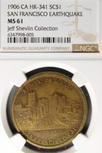 HK-341 1906 Gold-Plated San Francisco Earthquake SCD