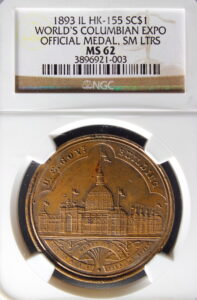 HK-155 1893 Columbian Exposition Gold-Plated Variety Small Letters Official SCD