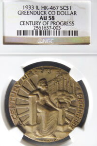 HK-467 1933 Century of Progress Seated Female 1933 SCD