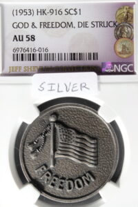 HK-916 1951 God and Freedom Medal SCD