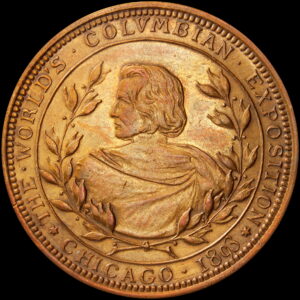 HK-201 1893 Columbian Lauer Multiple Vignettes SCD