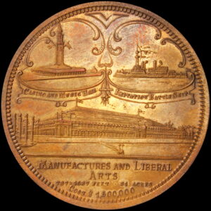 HK-201 1893 Columbian Lauer Multiple Vignettes SCD