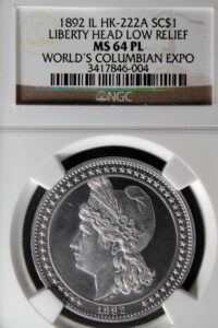 HK-222A 1892 Columbian Low Relief Liberty Head SCD
