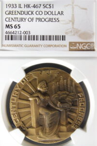 HK-467 1933 Century of Progress Seated Female 1933 SCD