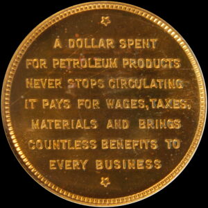 HK-483 1939 GGIE 1940 Petroleum SCD – Type 5 – Obverse #2, Reverse #2
