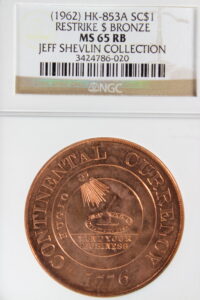 HK-853A 1962 Bashlow Continental Dollar Restrike Bronze SCD