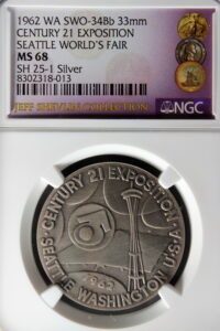 1962 Century 21 Exposition Official Antiqued Silver SCD