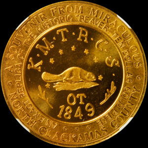 HK-573 1959 Oregon Statehood Centennial – Oregon Beaver SCD