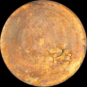 HK-346 1907 Jamestown Tercentennial Exposition Official SCD – Bronze “DIE TRIAL”