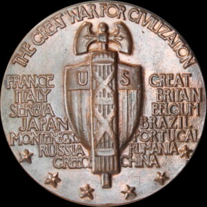 HK-902 1919 World War I Victory Medal SCD