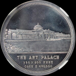 HK-185A 1893 Columbian Lauer Art Palace & Agricultural Building SCD