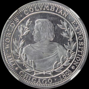 HK-191 1893 Columbian Lauer Machinery Hall SCD