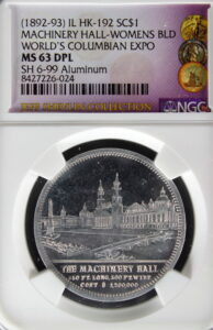 HK-192 1893 Columbian Lauer Machinery Hall & Woman’s Building SCD