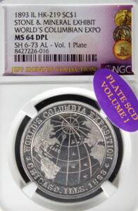 HK-219 1893 Columbian Murdock Ohio State Exhibit World Globe SCD – Plate Coin