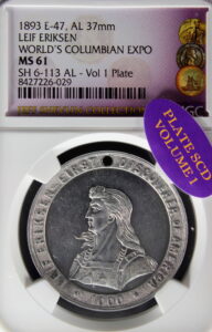 1893 Columbian Leif Erickson SCD – Plate Coin