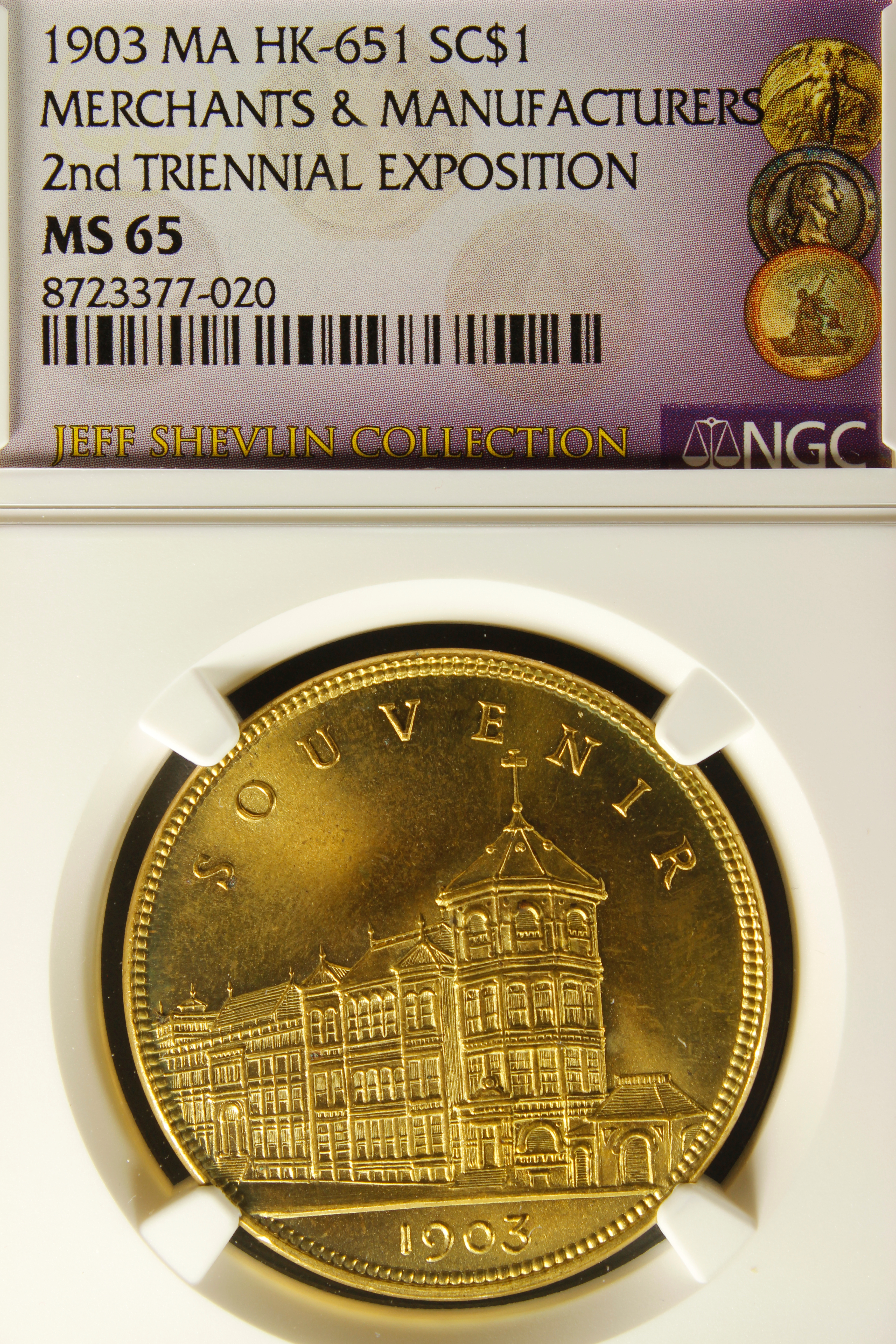 HK-651 1903 Boston Merchants & Manufactures Exhibition Gold-Plated SCD