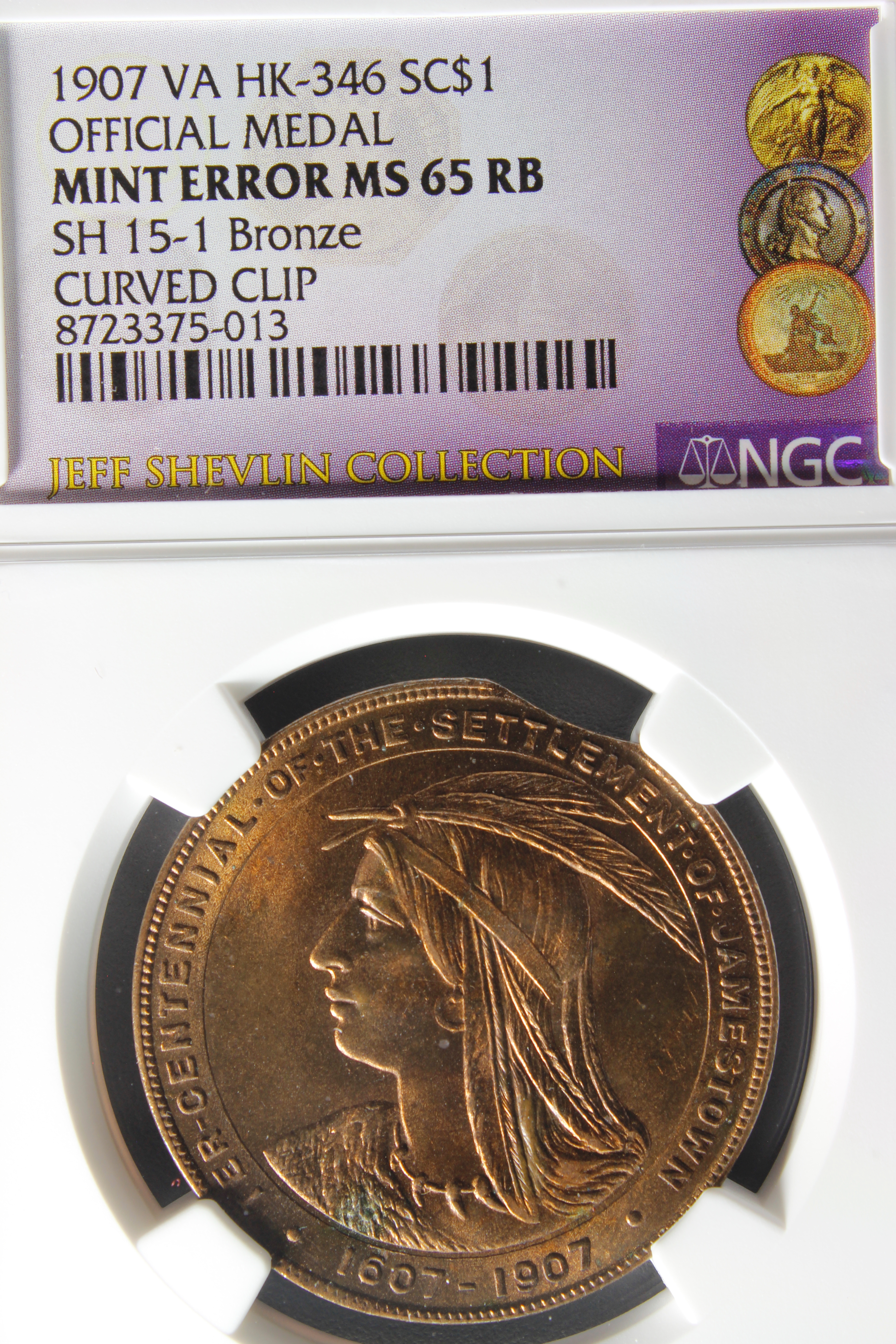 HK-346 1907 Jamestown Tercentennial Exposition Official SCD – ERROR Clipped Planchet