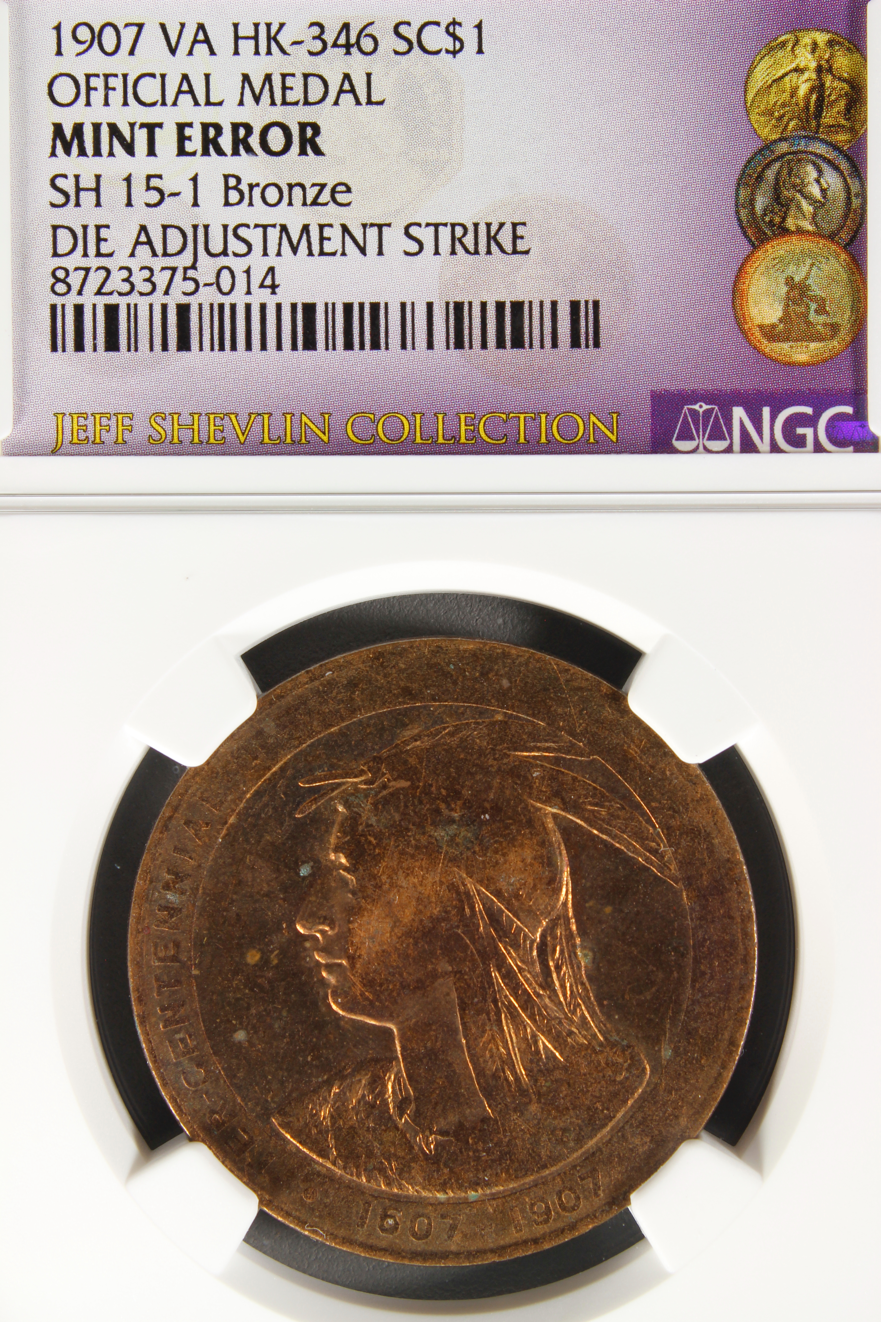 HK-346 1907 Jamestown Tercentennial Exposition Official SCD – Bronze “DIE TRIAL”