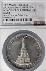 HK-148B 1889 National Monument to the Memory of our Forefathers SCD