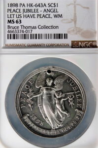 HK-643A 1898 Peace Jubilee Let Us Have Peace SCD