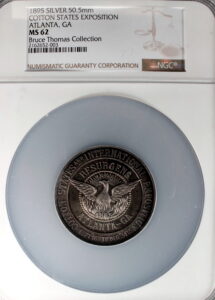 1895 Cotton States Exposition Atlanta Arising / Exposition View – SILVER