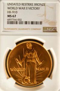 HK-910 1945 World War II Victory Medal SCD