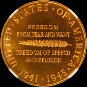 HK-910 1945 World War II Victory Medal SCD