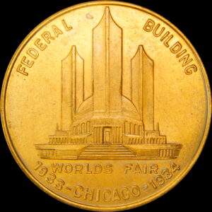 HK-469 VARIETY 1933 Century of Progress Federal Building