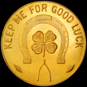 HK-469 VARIETY 1933 Century of Progress Federal Building