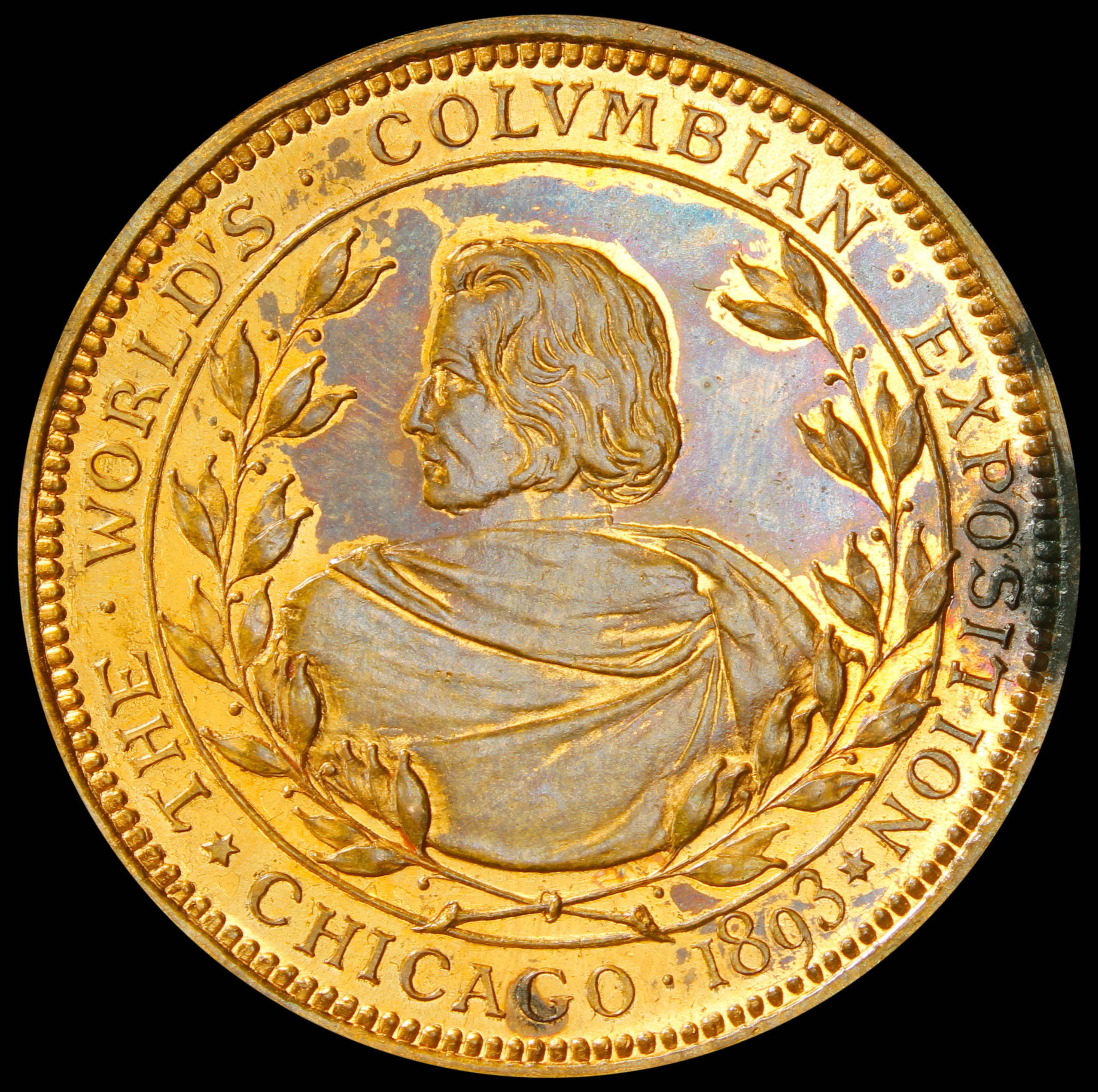 1893 Columbian Lauer Administration Building SCD