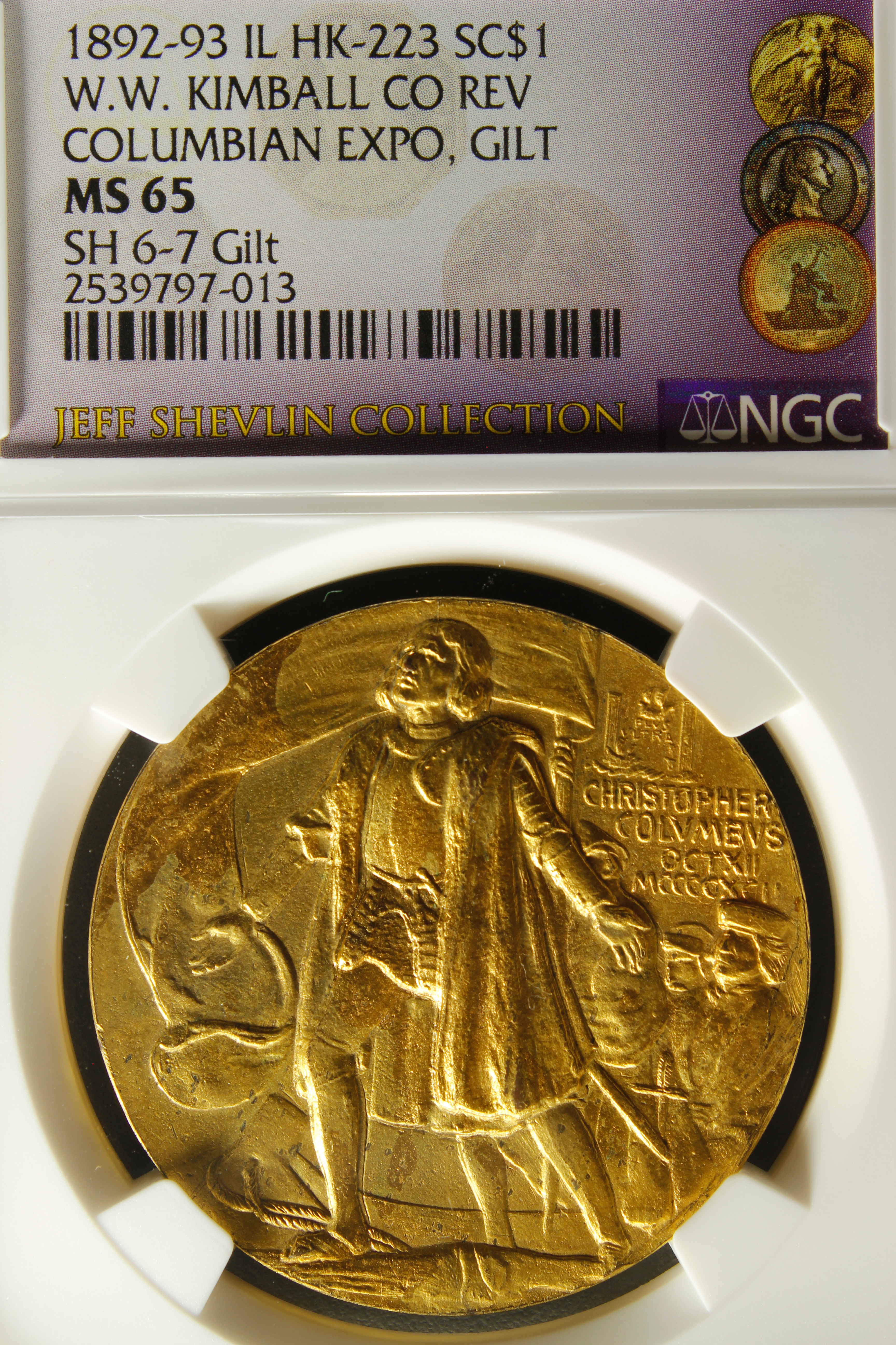 HK-223 1893 Columbian Saint-Gaudens & Barber SCD – Kimball variety