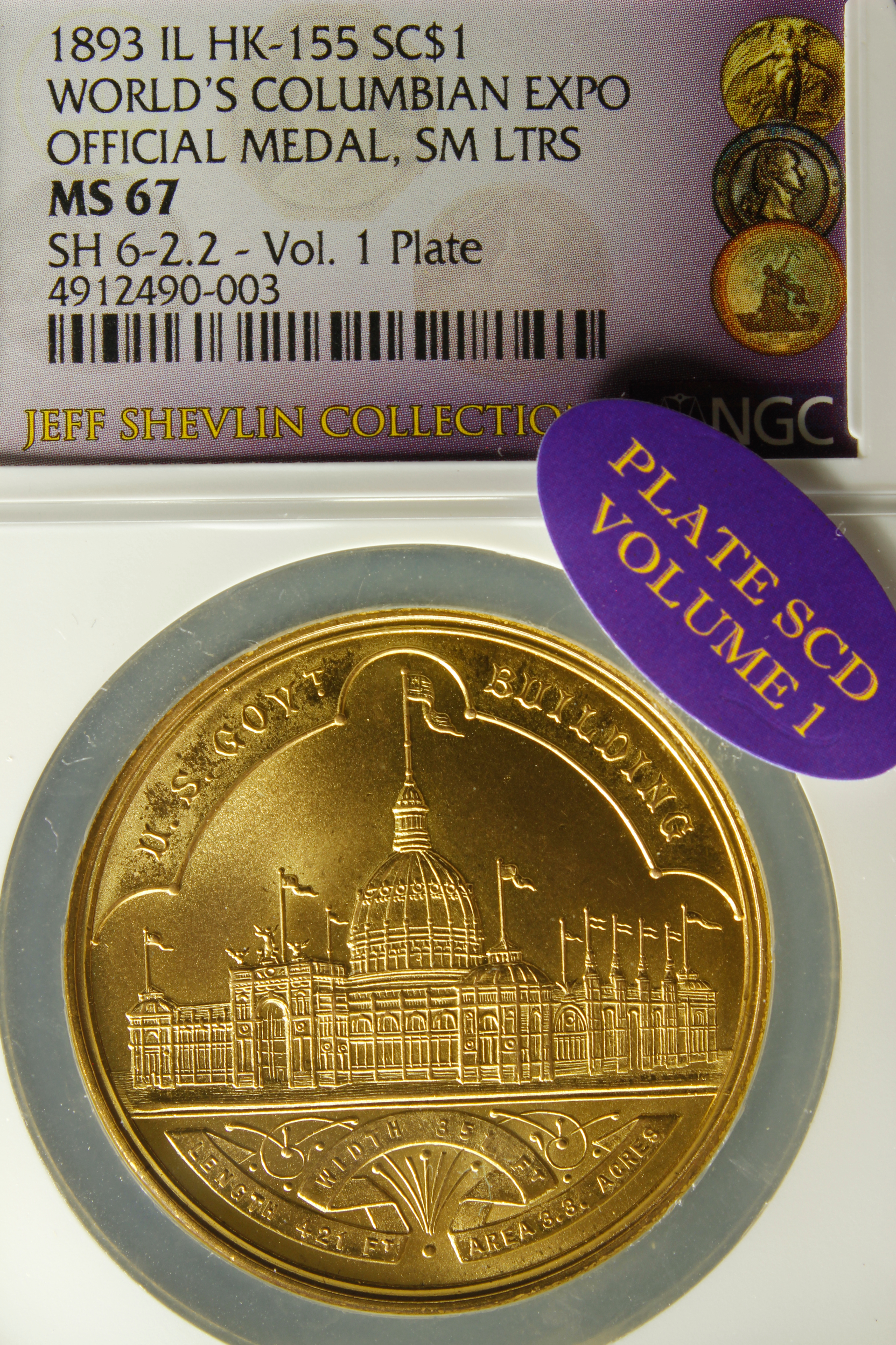 HK-155 1893 Columbian Exposition Gold-Plated Variety Small Letters Official SCD