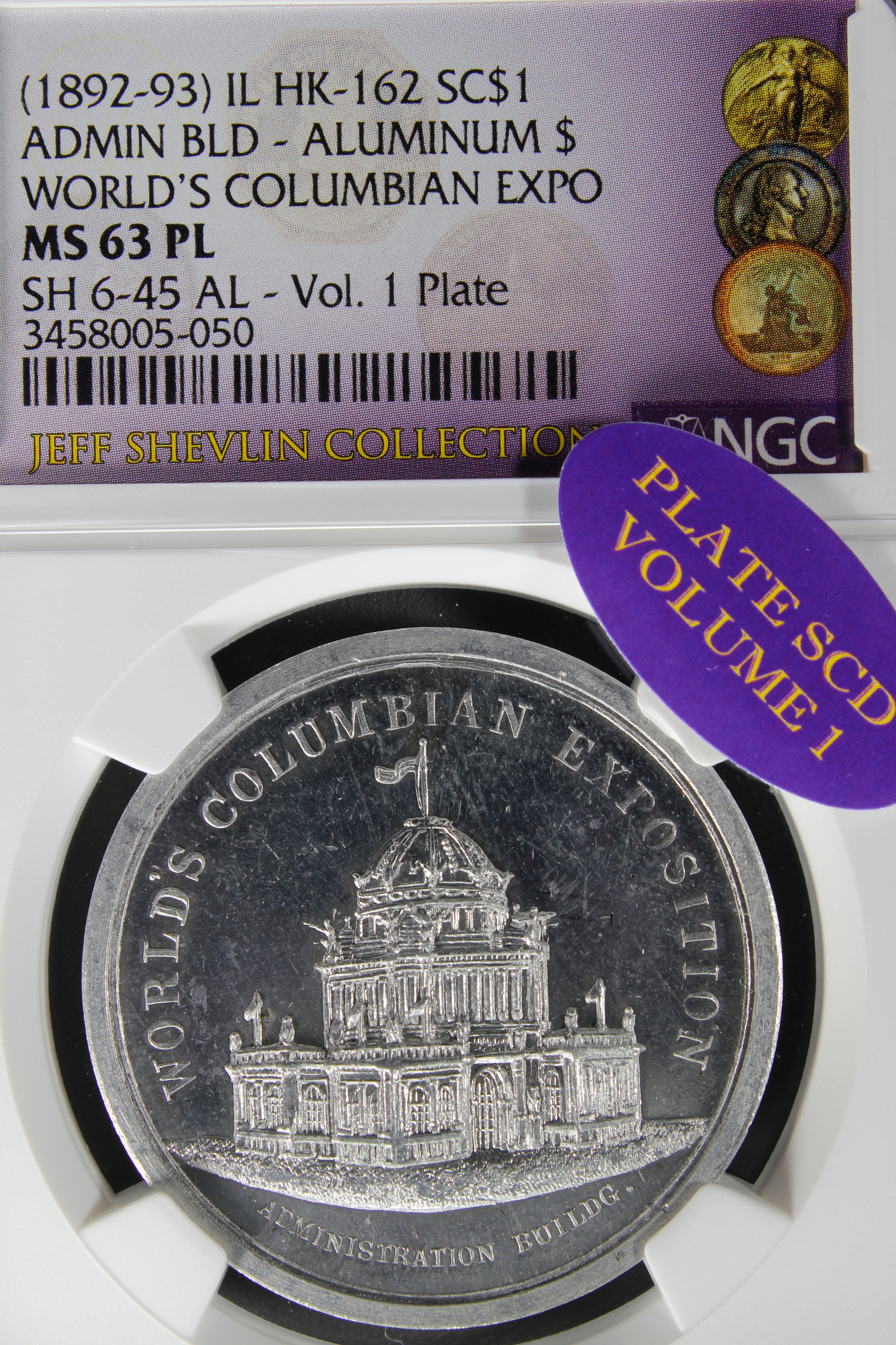 HK-162 1893 Columbian Childs Administration Building / Ornate Aluminum SCD – Plate Coin