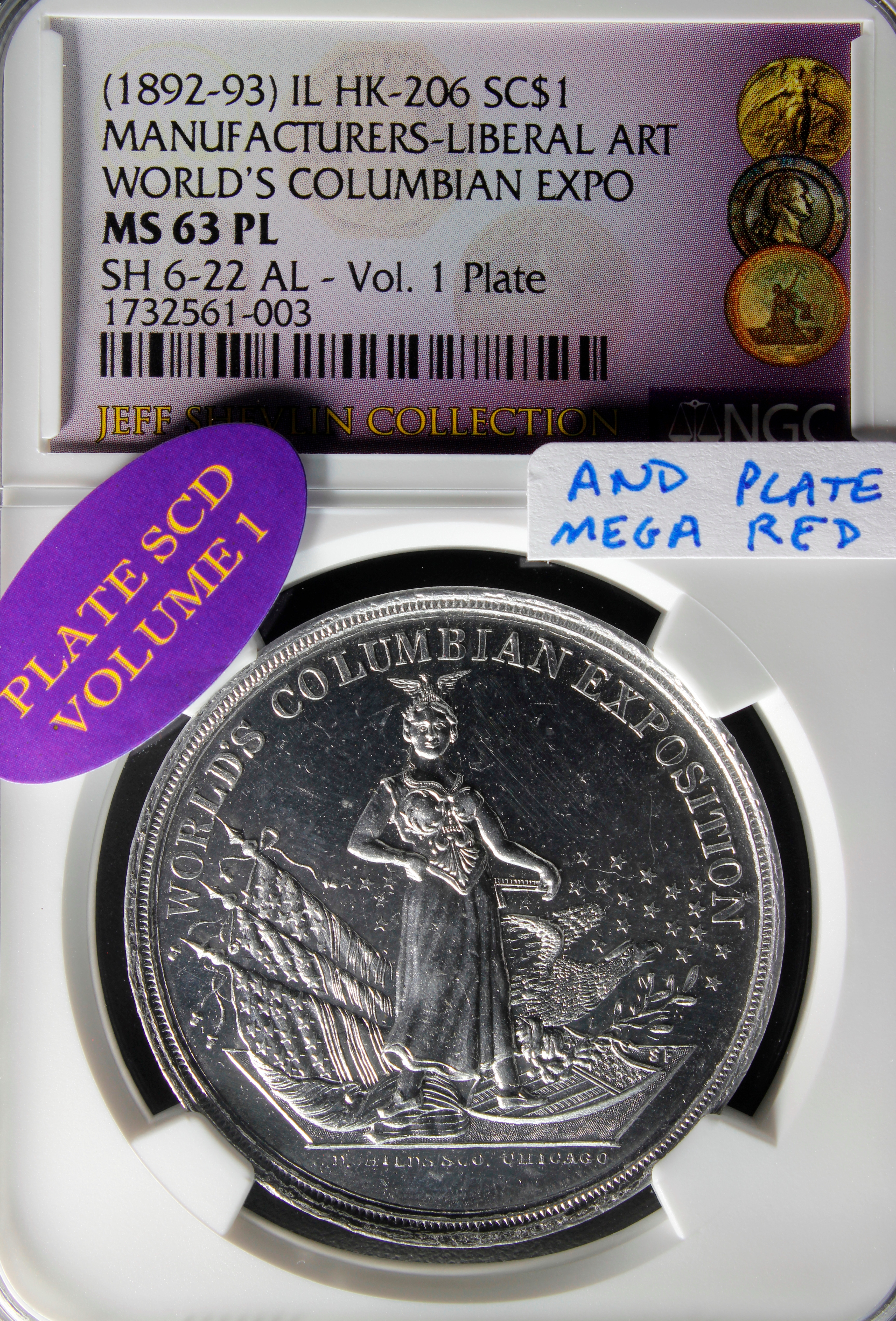 HK-206 1893 Columbian Childs Columbia Standing with Flags and Manufactures and Liberal Arts Building SCD