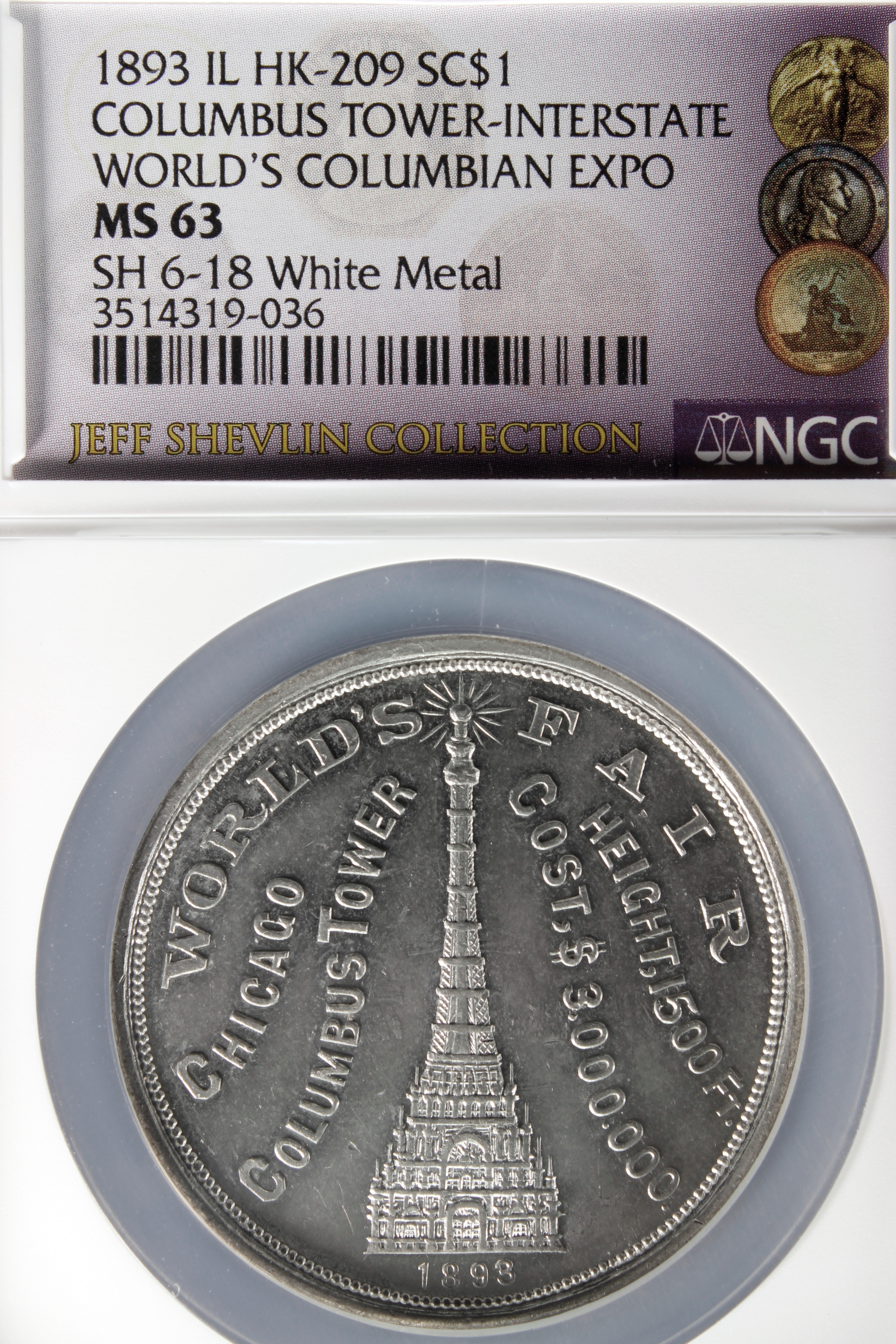 HK-209 1893 Columbian Bonet Tower SCD