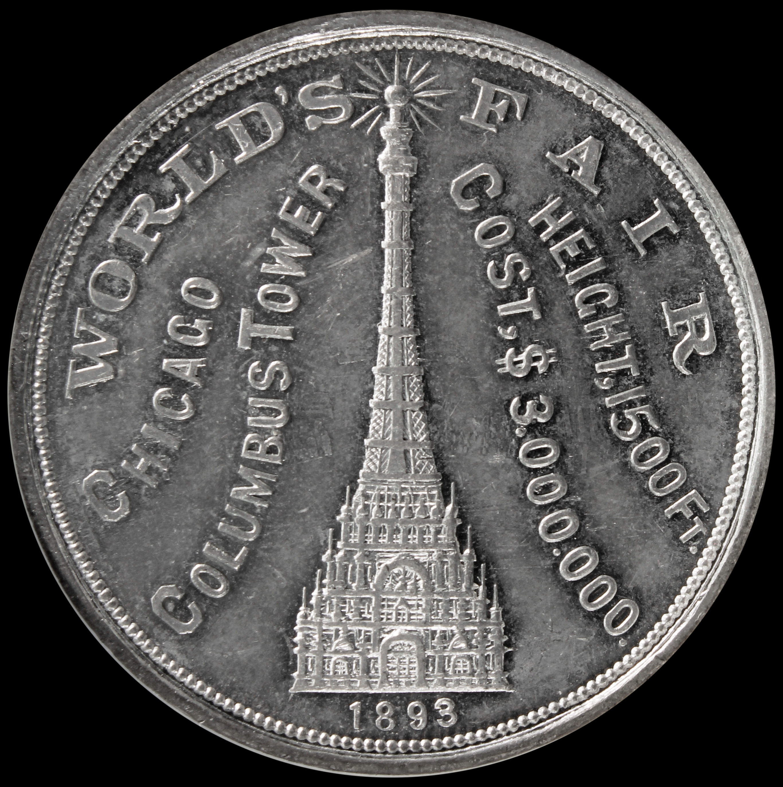 HK-209 1893 Columbian Bonet Tower SCD