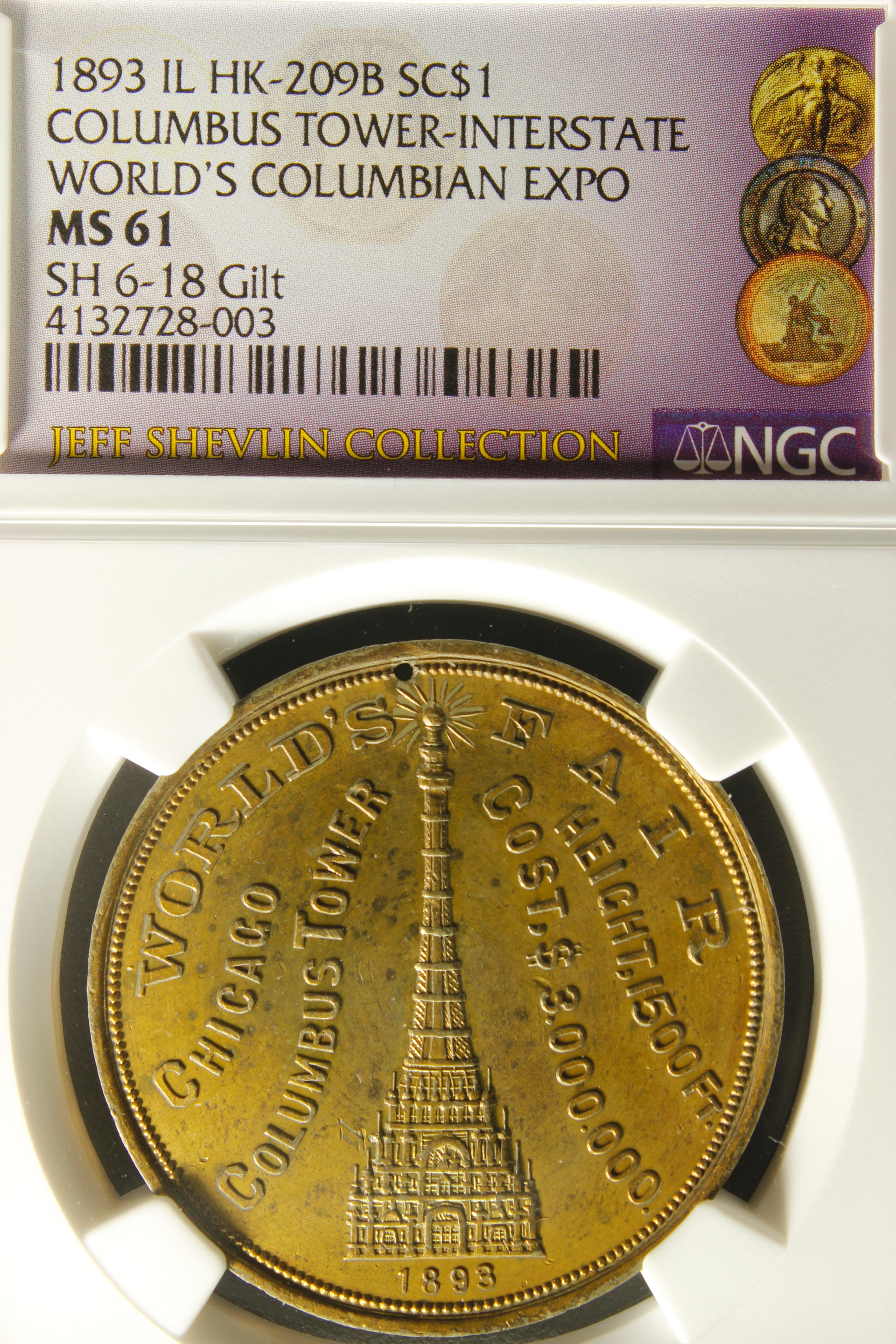 HK-209B 1893 Columbian Bonet Tower SCD