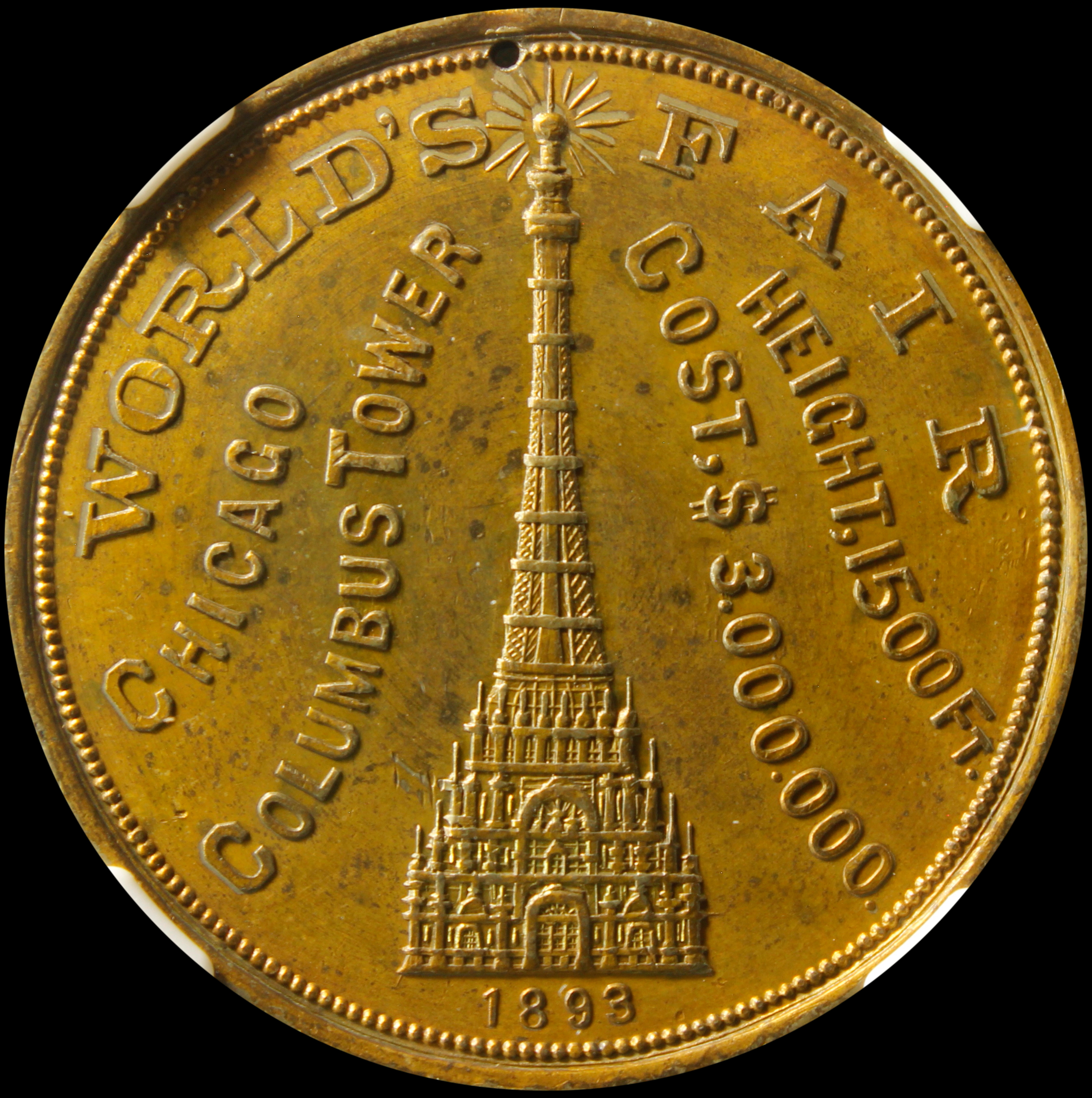 HK-209B 1893 Columbian Bonet Tower SCD
