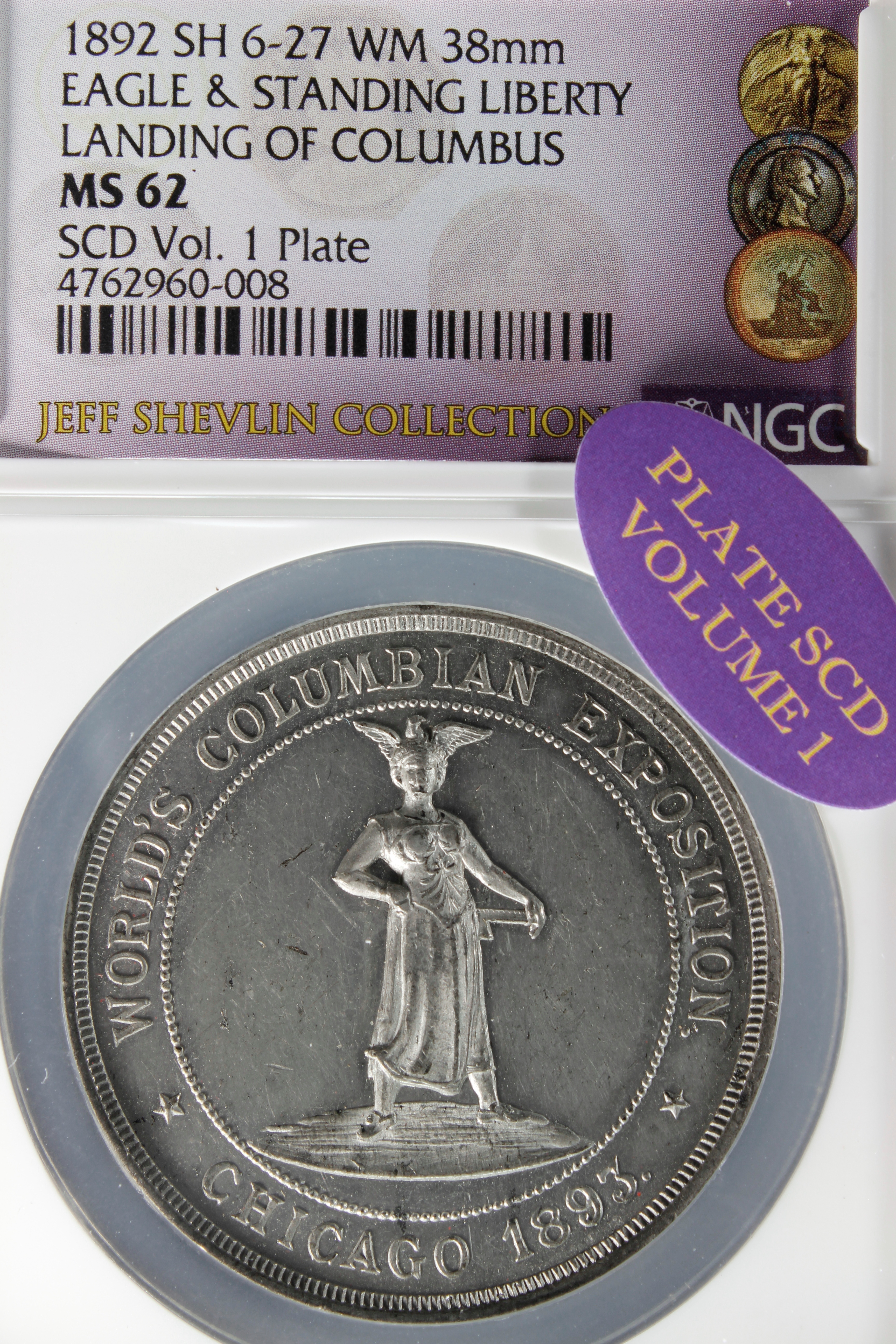 1892 Columbian Columbia Standing / Anniversary of Discovery of America SCD