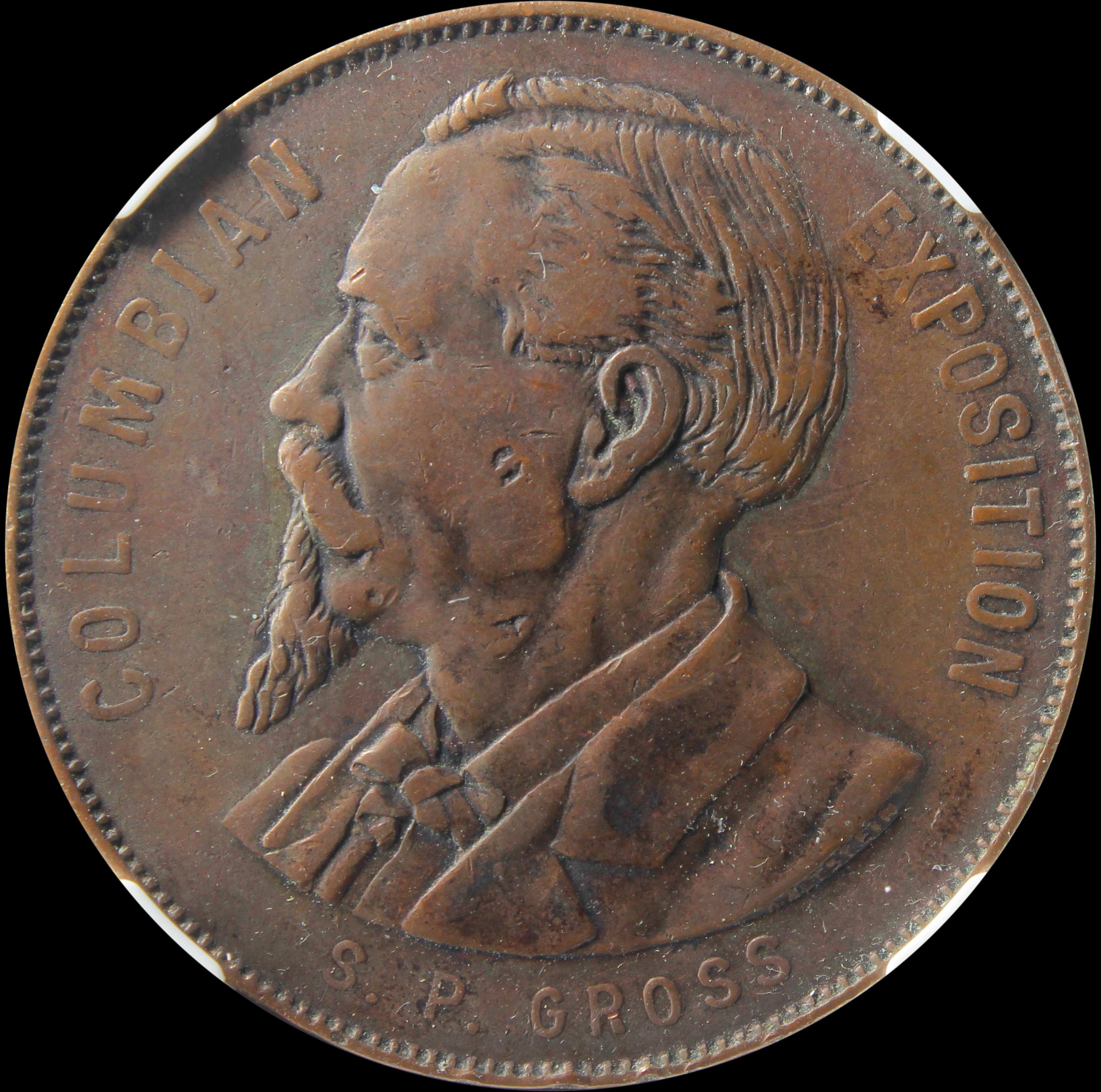 HK-212 1893 Columbian Childs Kentucky State SCD