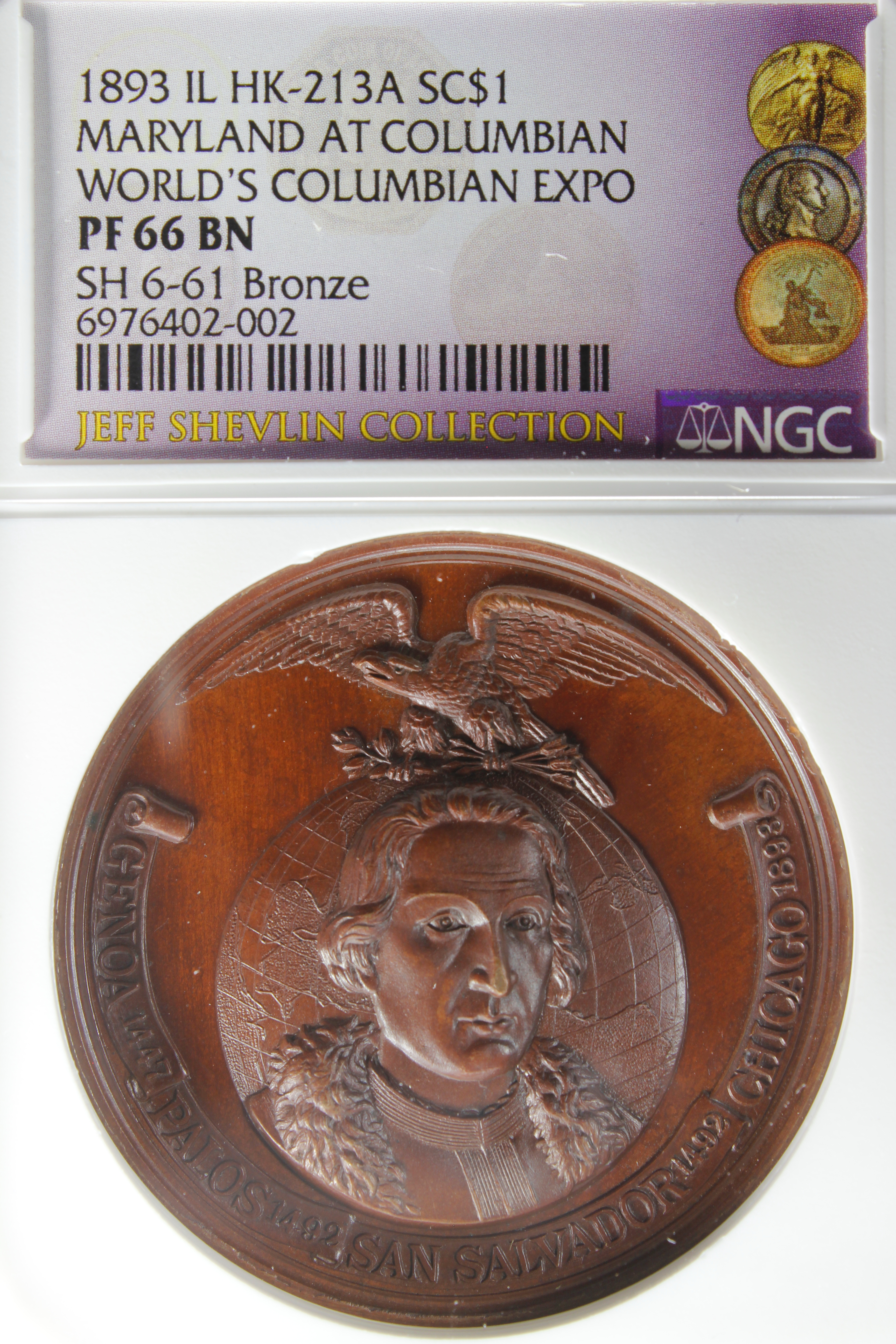 HK-213A 1893 Columbian Maryland State SCD