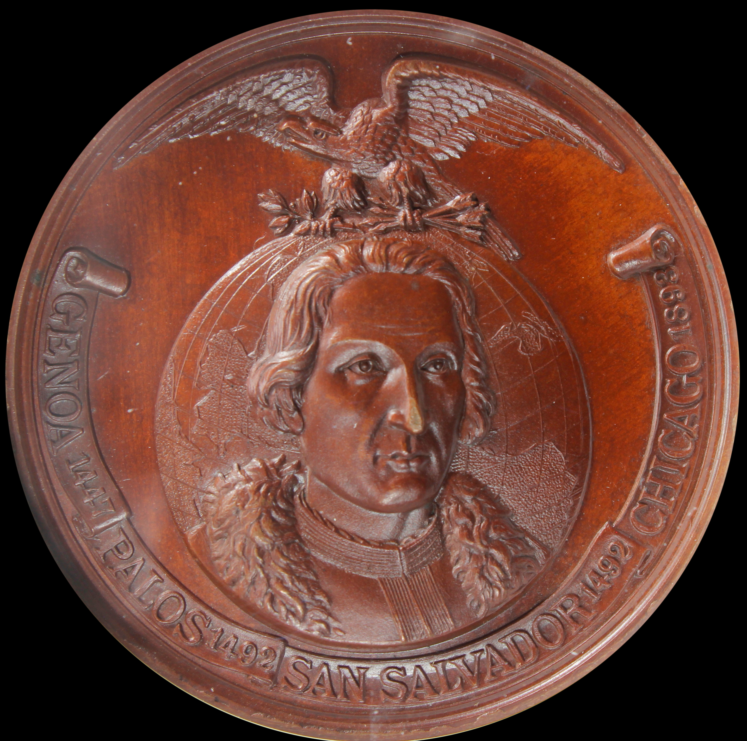 HK-213A 1893 Columbian Maryland State SCD