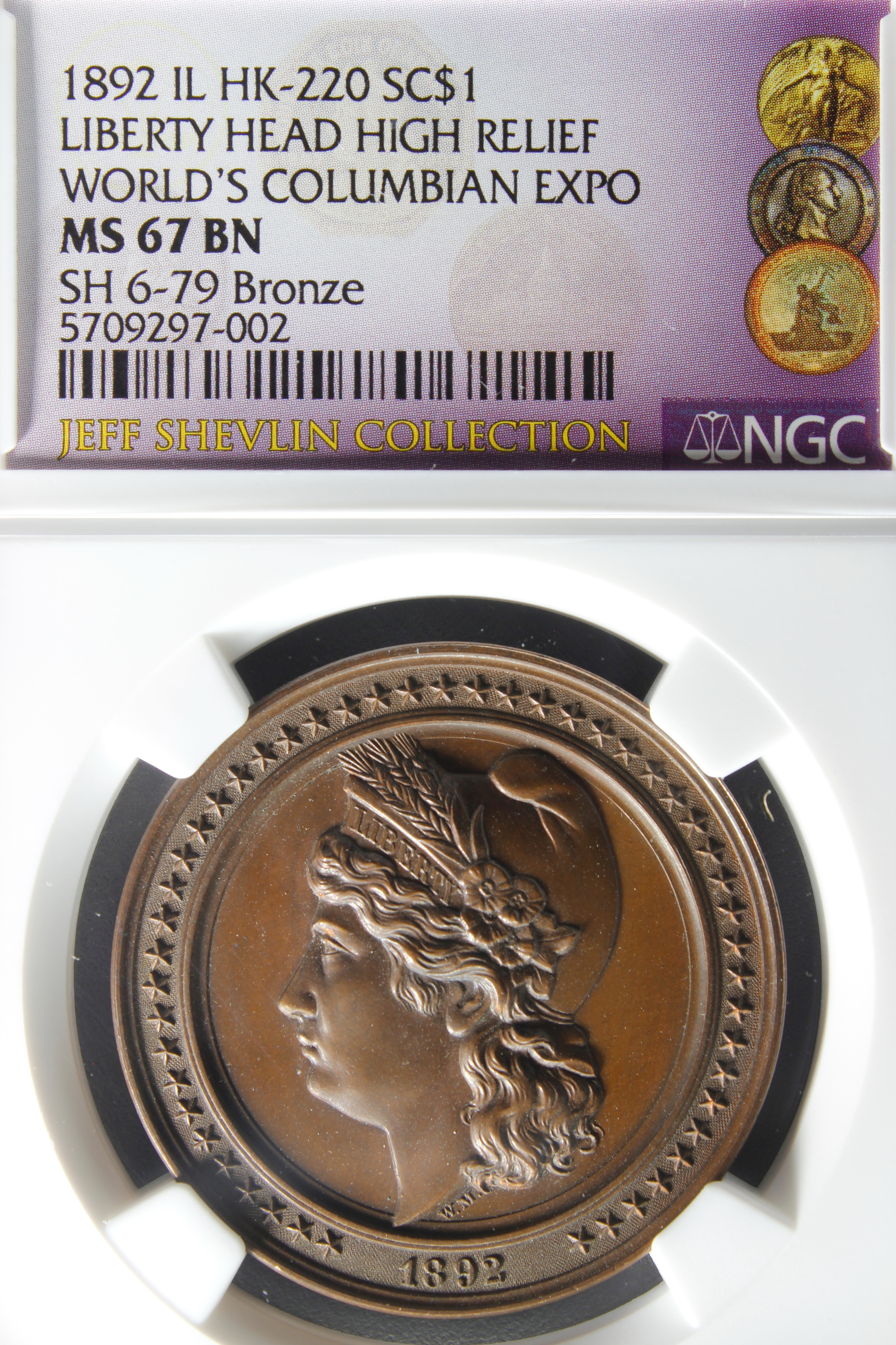 HK-220 1893 Columbian High Relief Liberty Head SCD