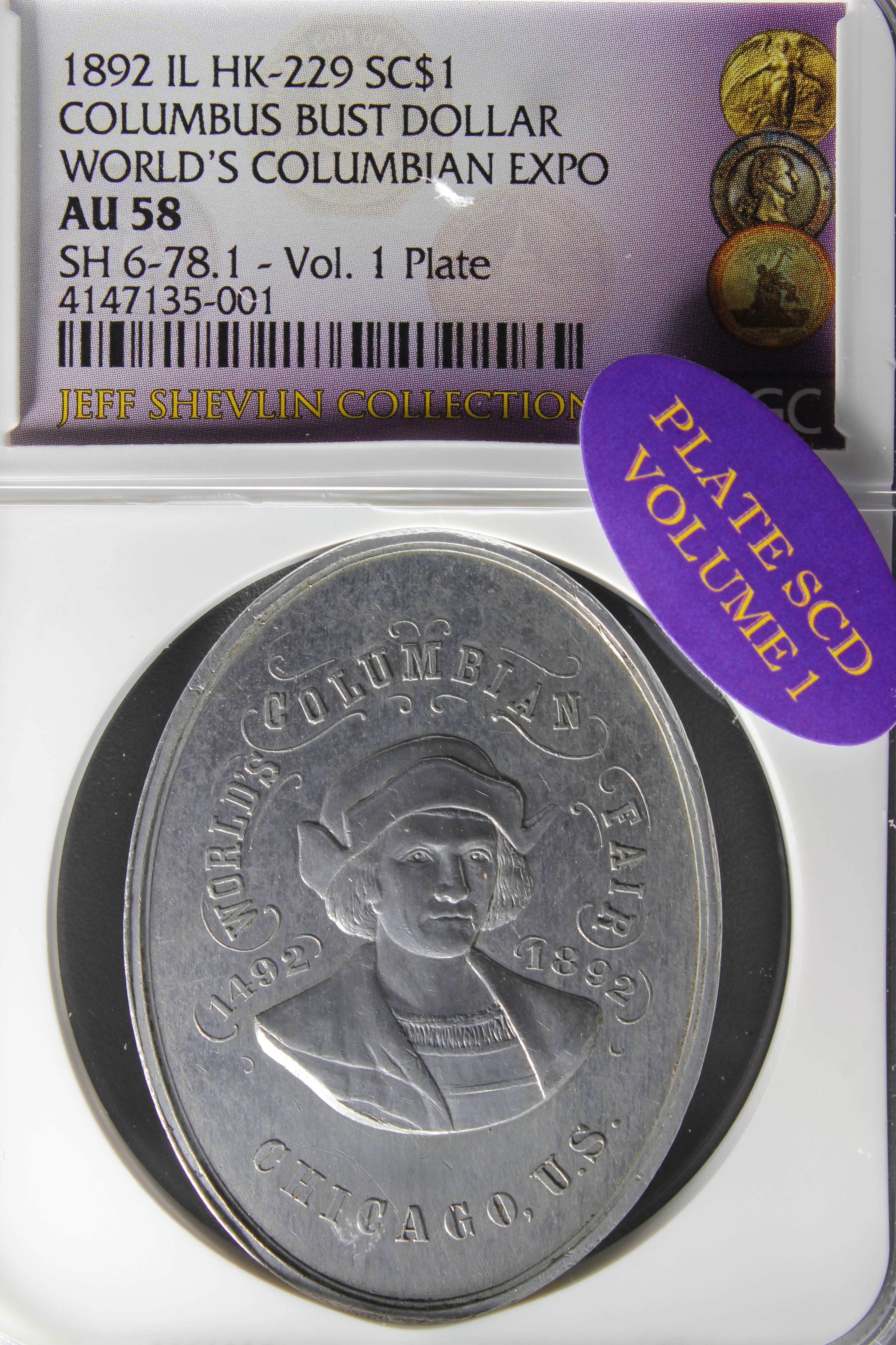 HK-229 1893 Columbian Oval the Miner’s Bonanza Long Rays SCD