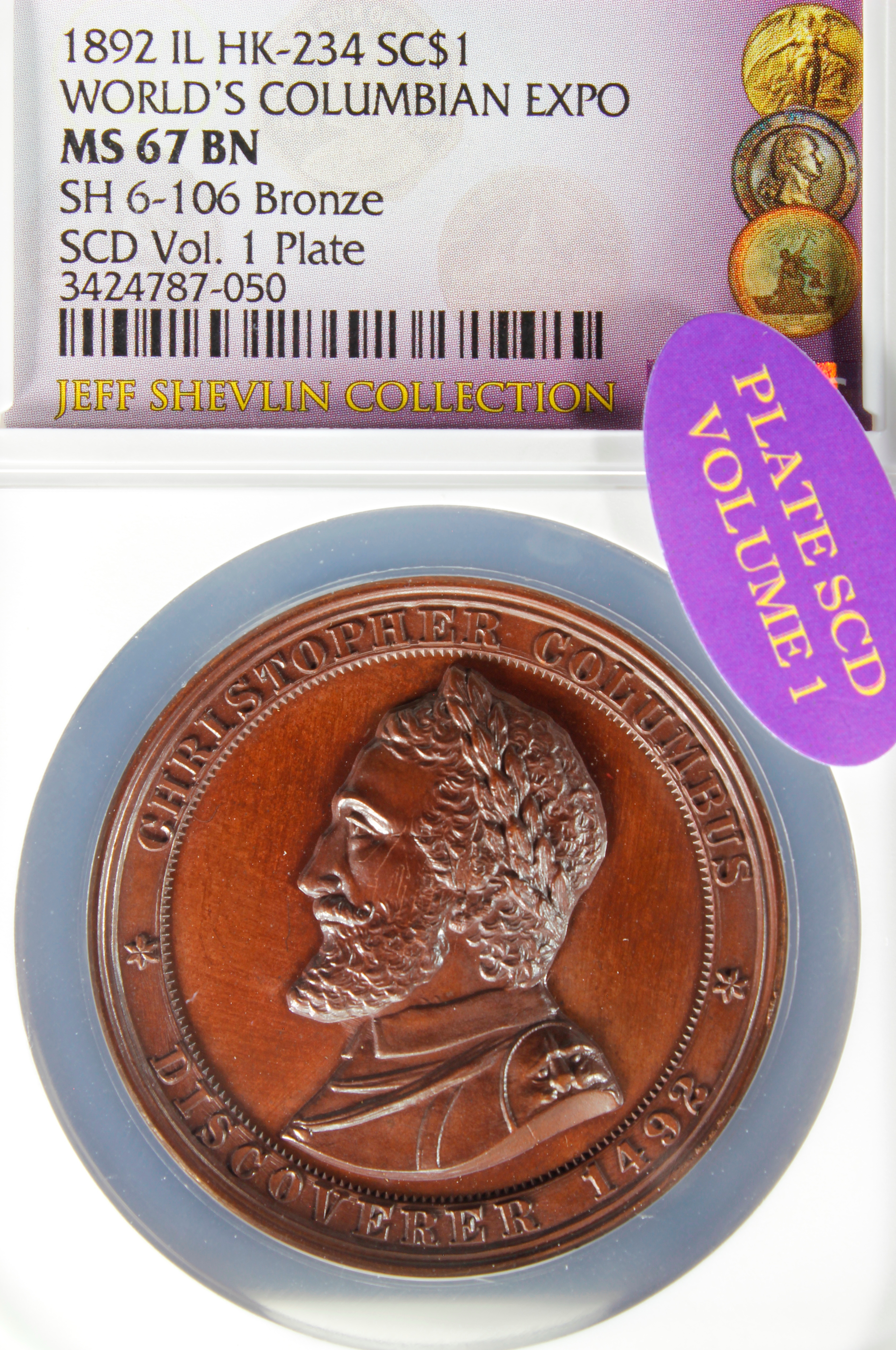 HK-234 1892 Columbian Warner Laureate Bust Legend Above with Landing Scene SCD