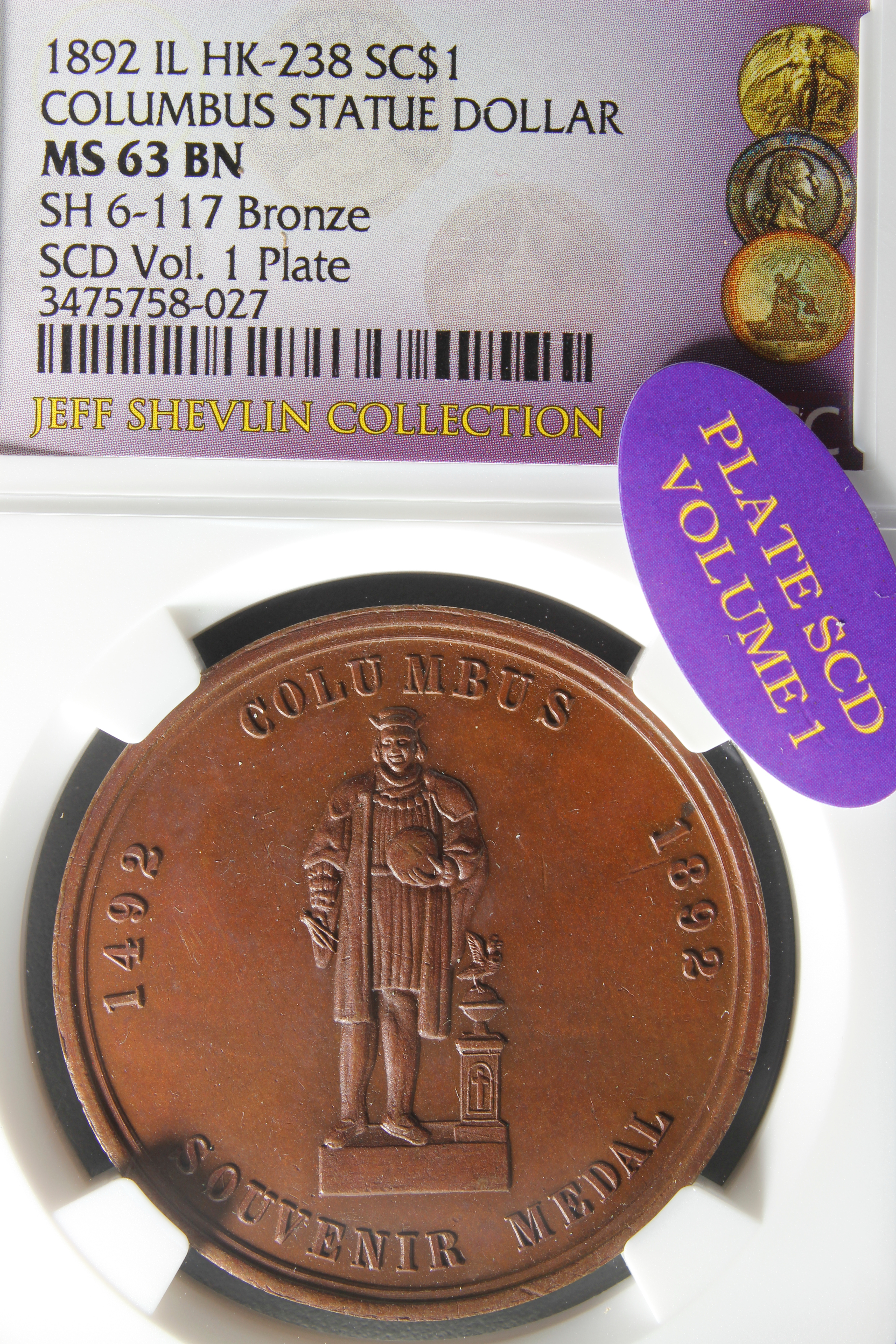 HK-238 1893 Columbian Columbus Statue Souvenir / Caravel SCD