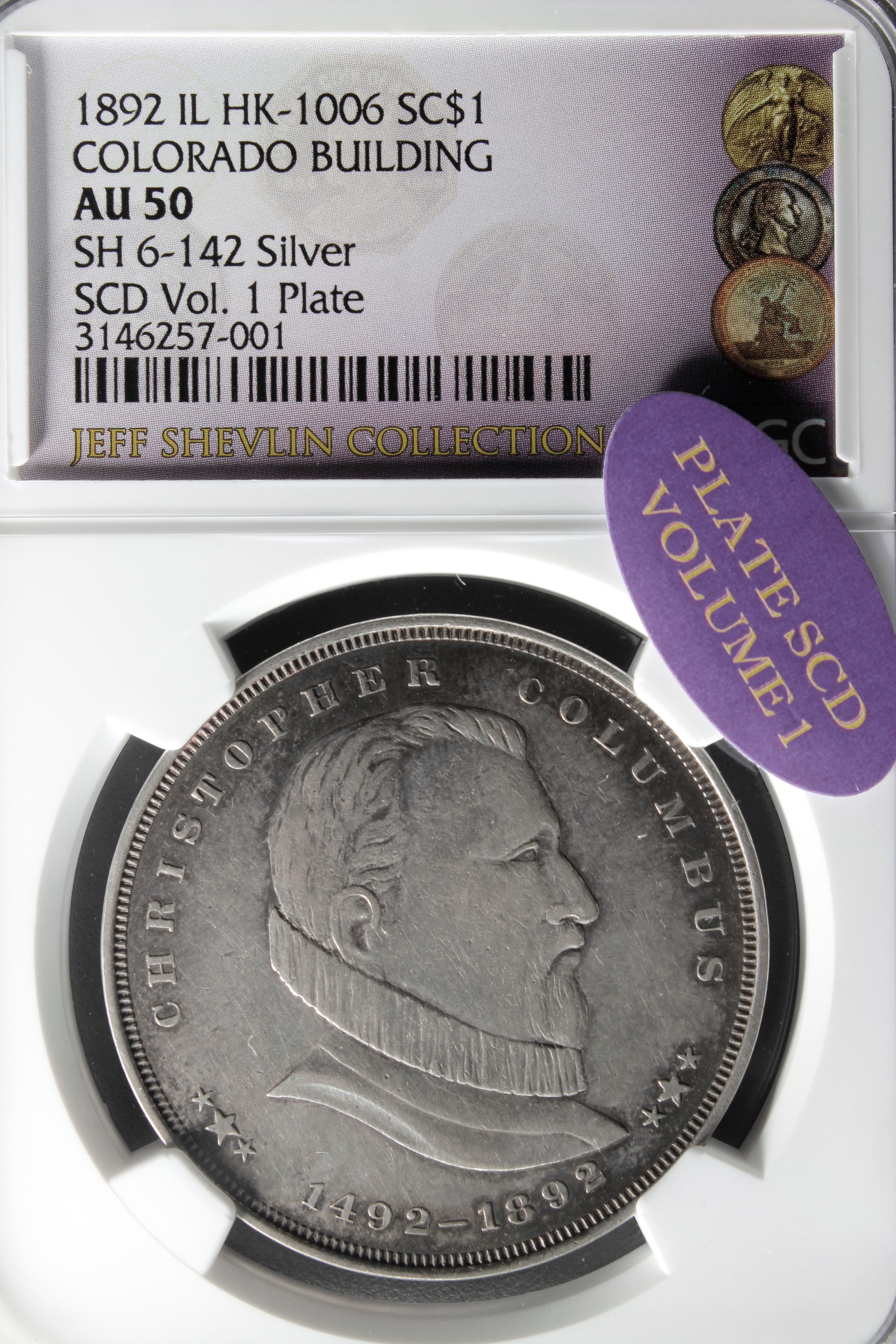 HK-1006 1893 Columbian Hanson Columbus High Collar with Colorado Building SCD