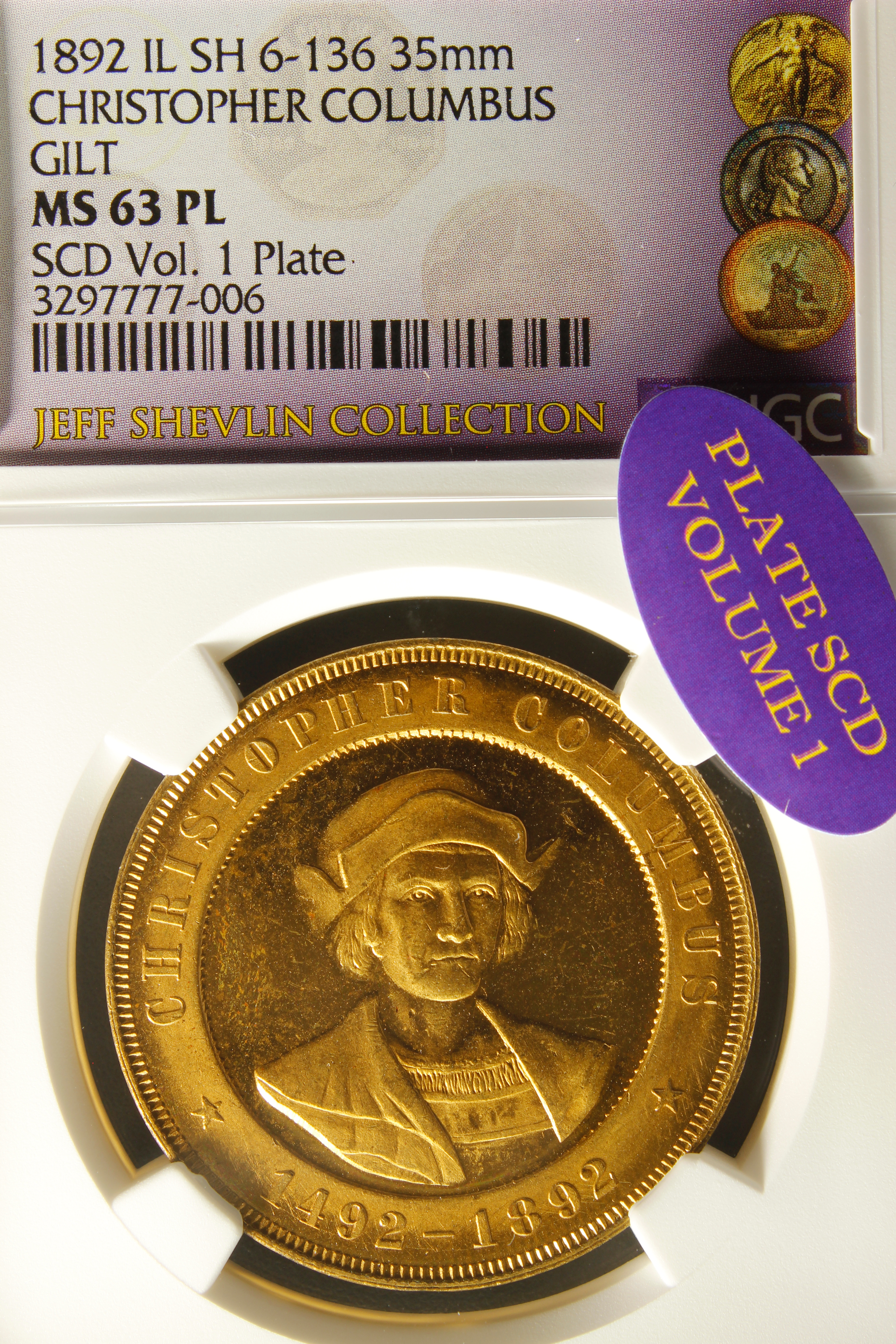 1893 Columbian Columbus Outer Ring Dates Below with House SCD